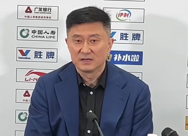 德甲
